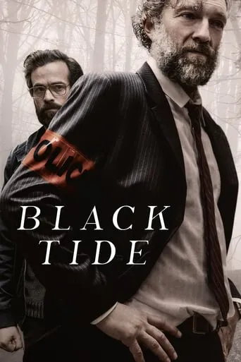 Black Tide movie poster - Rated 5.759/10
