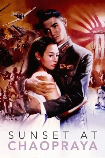 Sunset at Chaopraya movie poster - Entertainment content