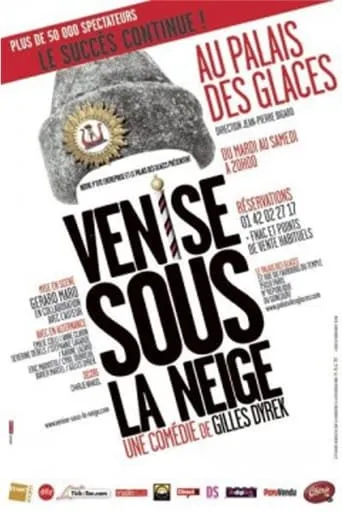Venise sous la neige movie poster - Entertainment content