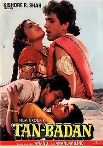 Tan-Badan movie poster - Rated 7/10