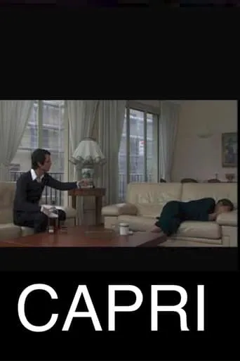 Capri movie poster - Entertainment content