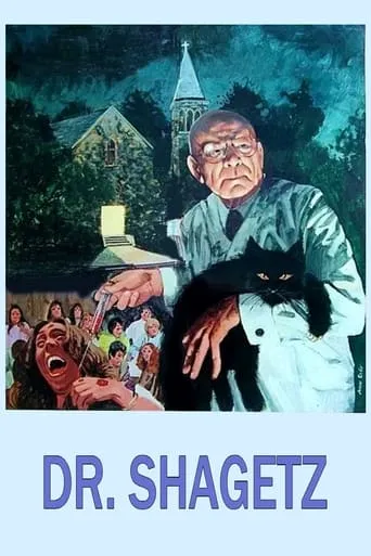 Dr. Shagetz movie poster - Entertainment content