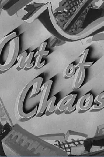 Out of Chaos movie poster - Entertainment content