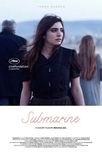 Submarine movie poster - Rated 5/10