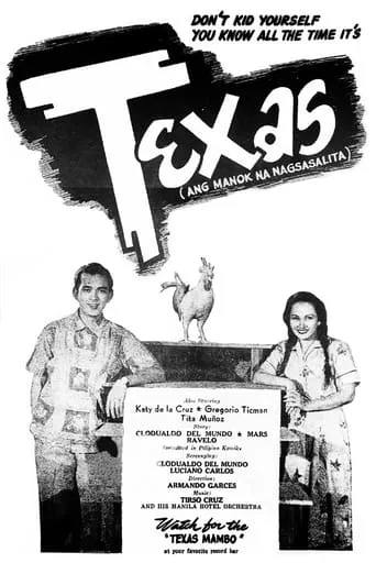 Texas, Ang Manok na Nagsasalita movie poster - Entertainment content
