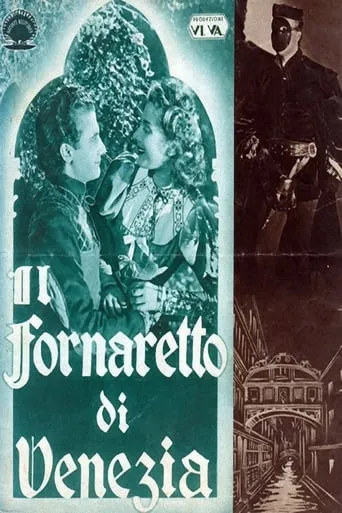 Il fornaretto di Venezia movie poster - Rated 5/10