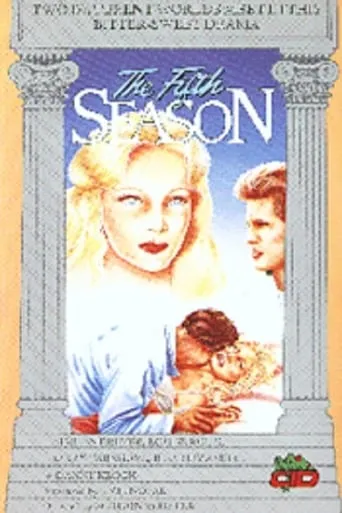 The Fifth Season movie poster - Rated 5/10