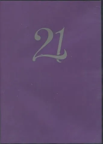 Prince: 21 Nights in London movie poster - Rated 9/10