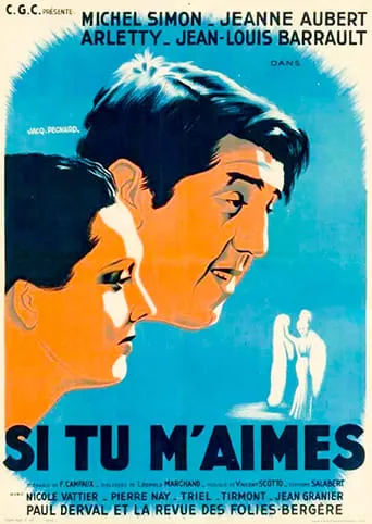 Mirages movie poster - Rated 7/10
