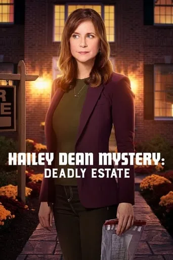 Hailey Dean Mysteries: Deadly Estate movie poster - Rated 7.1/10
