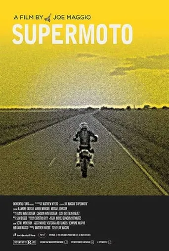 Supermoto movie poster - Entertainment content