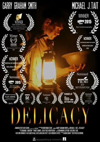 Delicacy movie poster - Entertainment content