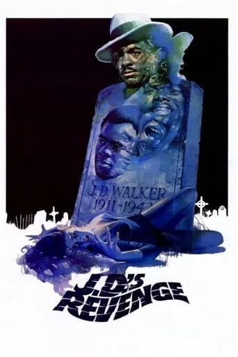 J.D.'s Revenge movie poster - Rated 5.8/10