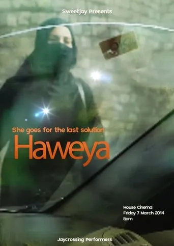 Haweya movie poster - Entertainment content