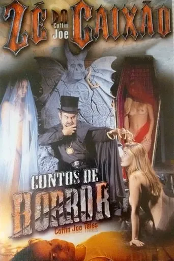 Coffin Joe Tales movie poster - Entertainment content
