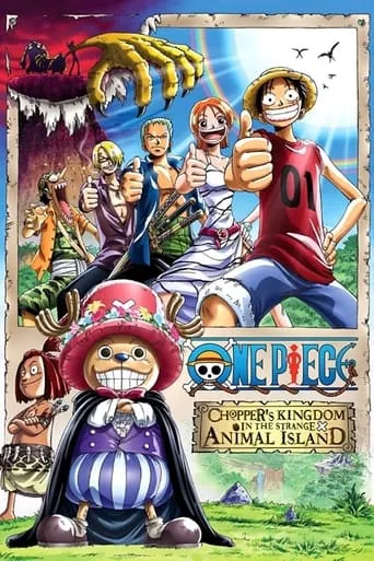 One Piece: Chopper's Kingdom on the Island of Strange Animals movie poster - Rated 6.8/10