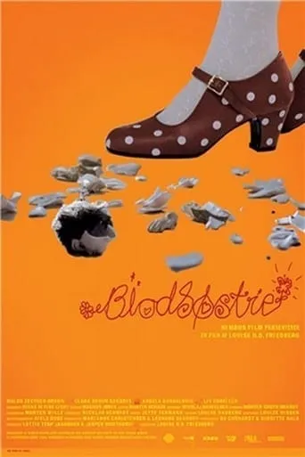 Blood Sisters movie poster - Entertainment content