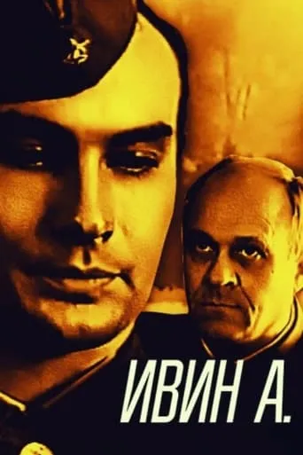 Ivin A. movie poster - Rated 4.8/10