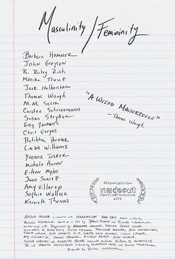Masculinity/Femininity movie poster - Entertainment content