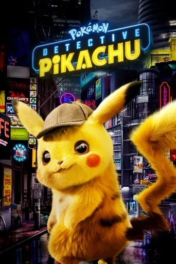 Pokémon Detective Pikachu movie poster - Rated 6.933/10