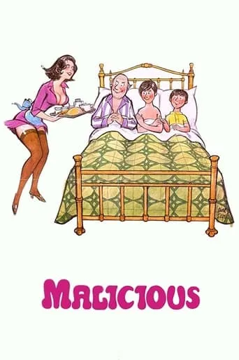 Malicious movie poster - Rated 7.3/10