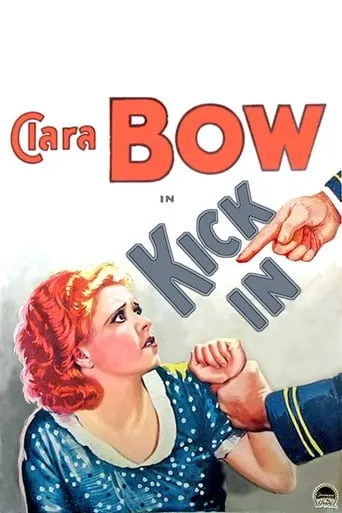 Kick In movie poster - Rated 6/10