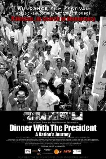 Dinner with the President: A Nation's Journey movie poster - Entertainment content