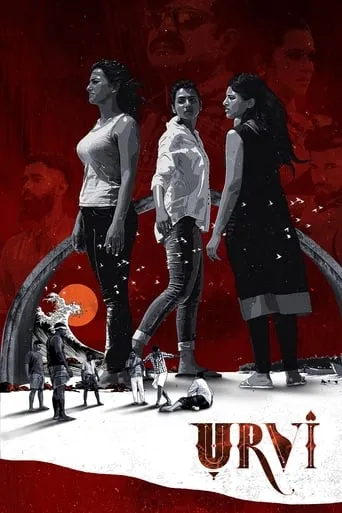 Urvi movie poster - Rated 7.6/10