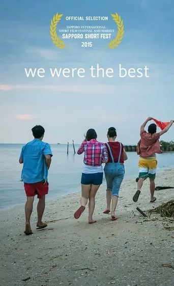 We Were the Best movie poster - Entertainment content