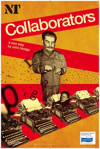 National Theatre Live: Collaborators movie poster - Entertainment content