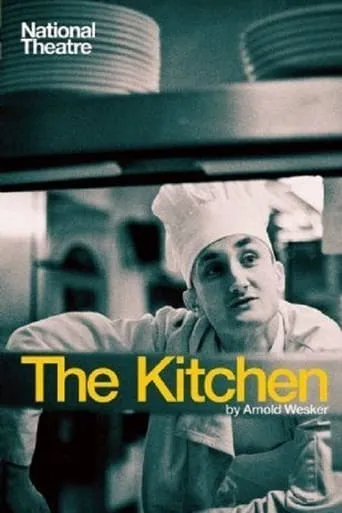 National Theatre Live: The Kitchen movie poster - Entertainment content