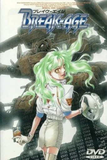 Break-Age movie poster - Rated 7/10
