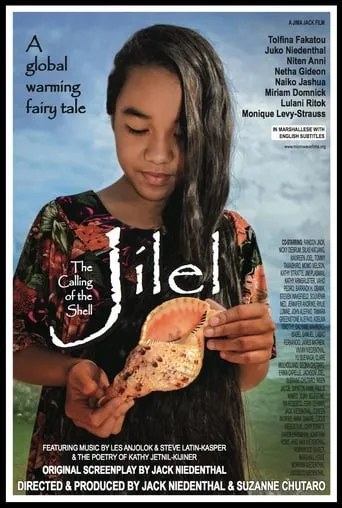 Jilel: The Calling of the Shell movie poster - Entertainment content