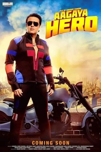 Aa Gaya Hero movie poster - Rated 5.9/10