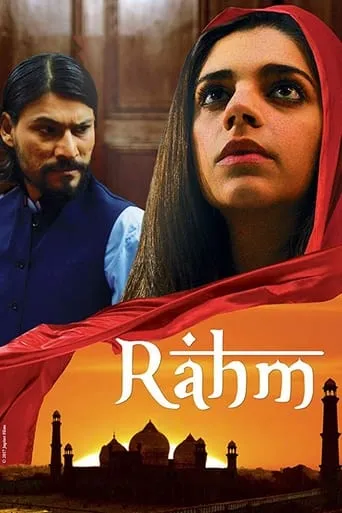 Rahm movie poster - Rated 10/10