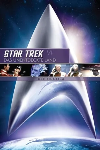 To Be or Not to Be: Klingons and Shakespeare movie poster - Entertainment content