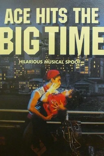 Ace Hits The Big Time movie poster - Entertainment content