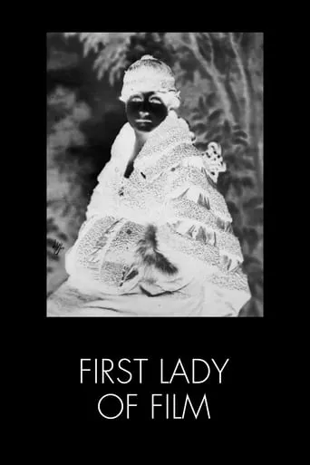 First Lady of Film movie poster - Entertainment content