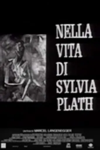 Nella vita di Sylvia Plath movie poster - Entertainment content