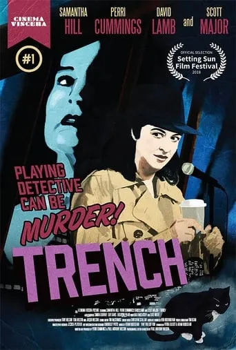 Trench movie poster - Rated 7/10