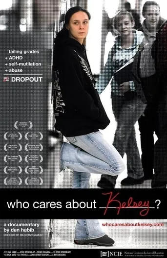 Who Cares About Kelsey? movie poster - Entertainment content