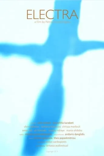Electra movie poster - Rated 10/10