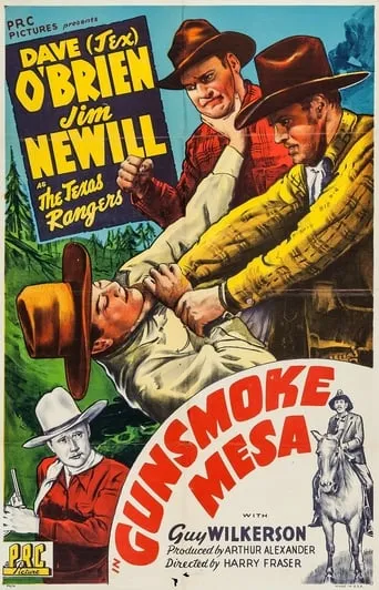 Gunsmoke Mesa movie poster - Rated 1/10