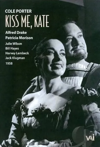 Kiss Me, Kate movie poster - Rated 8.7/10