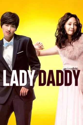 Lady Daddy movie poster - Rated 5.8/10