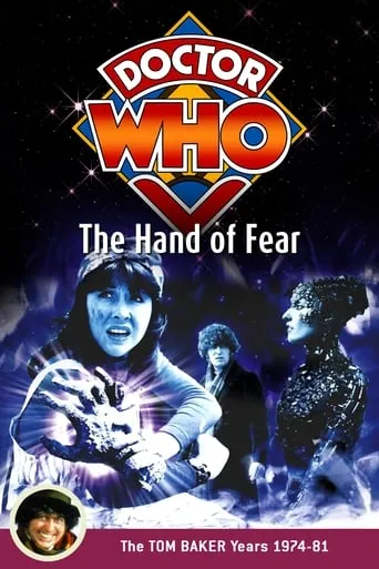 Doctor Who: The Hand of Fear movie poster - Rated 7.5/10
