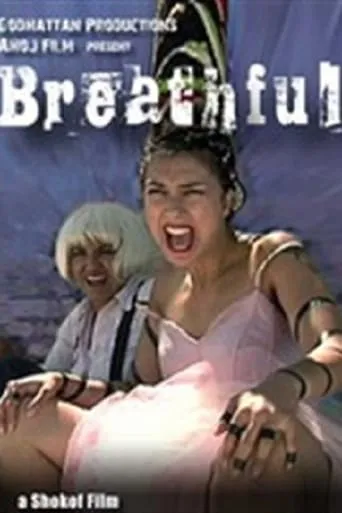 Breathful movie poster - Entertainment content
