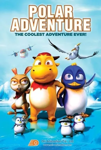 Polar Adventure movie poster - Entertainment content