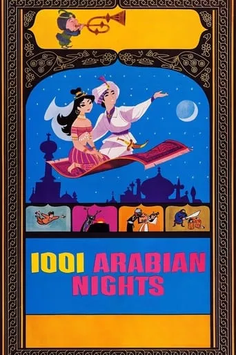 1001 Arabian Nights movie poster - Rated 5.7/10