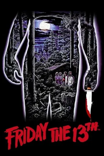 Friday the 13th movie poster - Rated 6.415/10